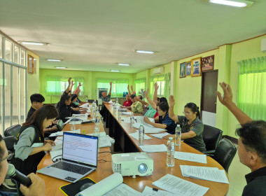 กลุ่มส่งเสริมสหกรณ์ 2 ... พารามิเตอร์รูปภาพ 7