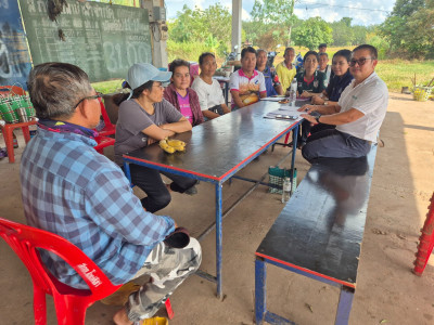 กลุ่มส่งเสริมสหกรณ์ 1 และกลุ่มส่งเสริมและพัฒนาธุรกิจสหกรณ์ ... พารามิเตอร์รูปภาพ 1