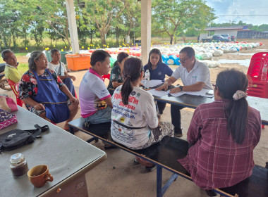 กลุ่มส่งเสริมสหกรณ์ 1 และกลุ่มส่งเสริมและพัฒนาธุรกิจสหกรณ์ ... พารามิเตอร์รูปภาพ 1