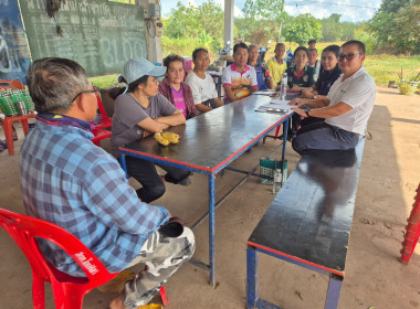 กลุ่มส่งเสริมสหกรณ์ 1 และกลุ่มส่งเสริมและพัฒนาธุรกิจสหกรณ์ ... พารามิเตอร์รูปภาพ 4