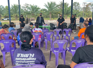 กลุ่มจัดตั้งและส่งเสริมสหกรณ์ พลงพื้นที่เข้าแนะนำ ... พารามิเตอร์รูปภาพ 2