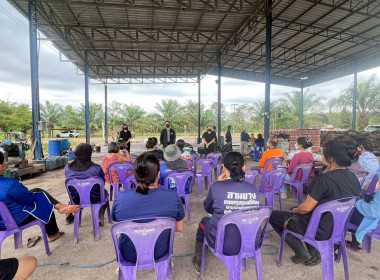 กลุ่มจัดตั้งและส่งเสริมสหกรณ์ พลงพื้นที่เข้าแนะนำ ... พารามิเตอร์รูปภาพ 3