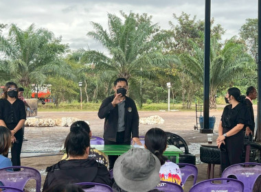 กลุ่มจัดตั้งและส่งเสริมสหกรณ์ พลงพื้นที่เข้าแนะนำ ... พารามิเตอร์รูปภาพ 5