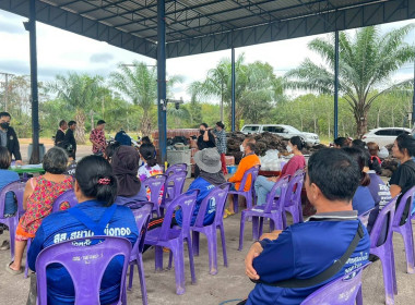 กลุ่มจัดตั้งและส่งเสริมสหกรณ์ พลงพื้นที่เข้าแนะนำ ... พารามิเตอร์รูปภาพ 6