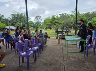 กลุ่มจัดตั้งและส่งเสริมสหกรณ์ พลงพื้นที่เข้าแนะนำ ... พารามิเตอร์รูปภาพ 10