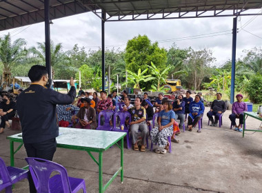 กลุ่มจัดตั้งและส่งเสริมสหกรณ์ พลงพื้นที่เข้าแนะนำ ... พารามิเตอร์รูปภาพ 12