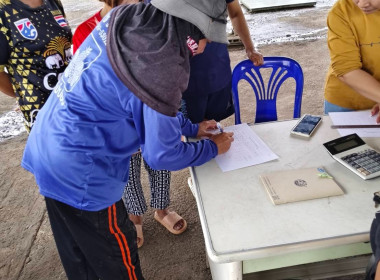 กลุ่มจัดตั้งและส่งเสริมสหกรณ์ พลงพื้นที่เข้าแนะนำ ... พารามิเตอร์รูปภาพ 15