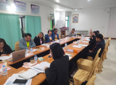 กลุ่มส่งเสริมสหกรณ์ 3 ... พารามิเตอร์รูปภาพ 7