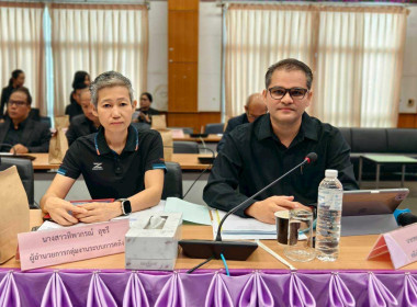 สหกรณ์จังหวัดบึงกาฬ ... พารามิเตอร์รูปภาพ 8