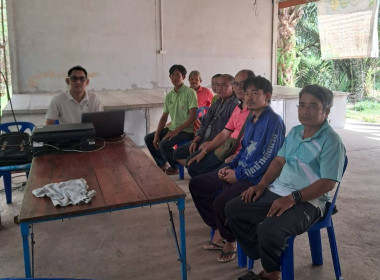 กลุ่มส่งเสริมสหกรณ์ 2 ... พารามิเตอร์รูปภาพ 1