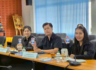 สหกรณ์จังหวัดบึงกาฬ เปิดโครงการประชุมเชิงปฏิบัติการ ... พารามิเตอร์รูปภาพ 8