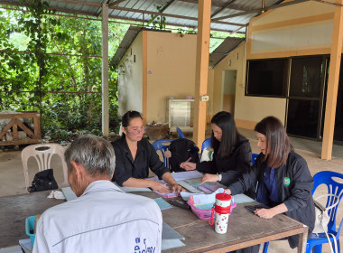 กลุ่มส่งเสริมสหกรณ์ 2 ลงพื้นที่แนะนำส่งเสริมการจัดทำบัญชี ... พารามิเตอร์รูปภาพ 1