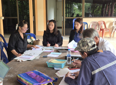 กลุ่มส่งเสริมสหกรณ์ 2 ลงพื้นที่แนะนำส่งเสริมการจัดทำบัญชี ... พารามิเตอร์รูปภาพ 2