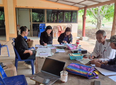 กลุ่มส่งเสริมสหกรณ์ 2 ลงพื้นที่แนะนำส่งเสริมการจัดทำบัญชี ... พารามิเตอร์รูปภาพ 3