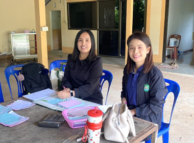 กลุ่มส่งเสริมสหกรณ์ 2 ลงพื้นที่แนะนำส่งเสริมการจัดทำบัญชี ... พารามิเตอร์รูปภาพ 4