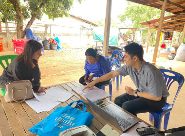 กลุ่มส่งเสริมสหกรณ์ 2 ลงพื้นที่แนะนำ ... พารามิเตอร์รูปภาพ 3