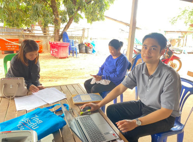 กลุ่มส่งเสริมสหกรณ์ 2 ลงพื้นที่แนะนำ ... พารามิเตอร์รูปภาพ 4