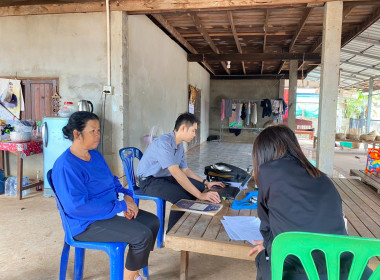 กลุ่มส่งเสริมสหกรณ์ 2 ลงพื้นที่แนะนำ ... พารามิเตอร์รูปภาพ 5