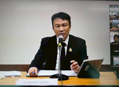 สหกรณ์จังหวัดบึงกาฬ ... พารามิเตอร์รูปภาพ 6