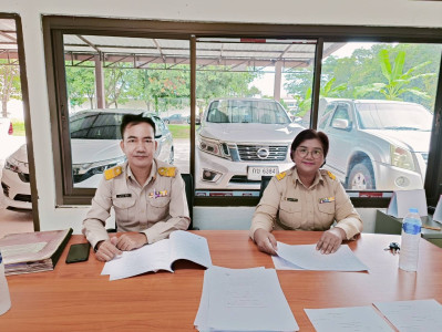 กลุ่มส่งเสริมและพัฒนาการบริหารการจัดการสหกรณ์ ... พารามิเตอร์รูปภาพ 1