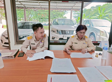 กลุ่มส่งเสริมและพัฒนาการบริหารการจัดการสหกรณ์ ... พารามิเตอร์รูปภาพ 1