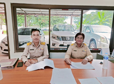 กลุ่มส่งเสริมและพัฒนาการบริหารการจัดการสหกรณ์ ... พารามิเตอร์รูปภาพ 2