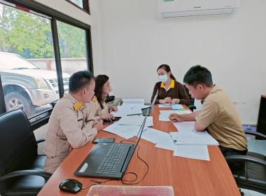 กลุ่มส่งเสริมและพัฒนาการบริหารการจัดการสหกรณ์ ... พารามิเตอร์รูปภาพ 3