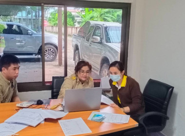 กลุ่มส่งเสริมและพัฒนาการบริหารการจัดการสหกรณ์ ... พารามิเตอร์รูปภาพ 4