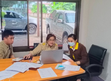 กลุ่มส่งเสริมและพัฒนาการบริหารการจัดการสหกรณ์ ... พารามิเตอร์รูปภาพ 5