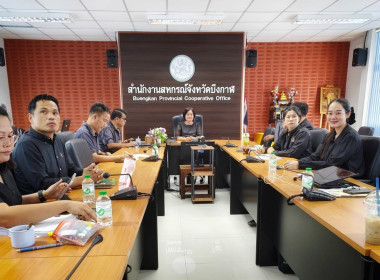 สหกรณ์จังหวัดบึงกาฬ ... พารามิเตอร์รูปภาพ 2