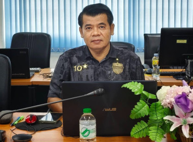 สหกรณ์จังหวัดบึงกาฬ ... พารามิเตอร์รูปภาพ 8