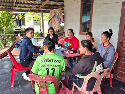 กลุ่มส่งเสริมสหกรณ์ 2 ... พารามิเตอร์รูปภาพ 1