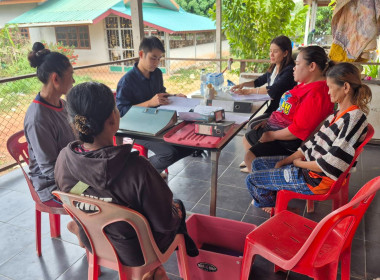 กลุ่มส่งเสริมสหกรณ์ 2 ... พารามิเตอร์รูปภาพ 4