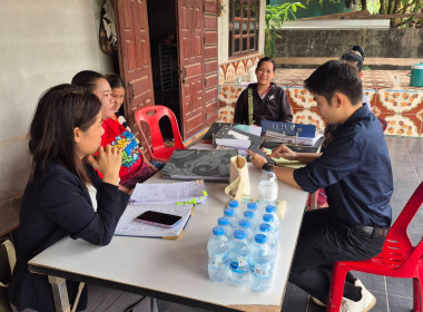 กลุ่มส่งเสริมสหกรณ์ 2 ... พารามิเตอร์รูปภาพ 5