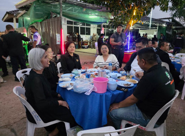 สหกรณ์จังหวัดบึงกาฬ ร่วมประชุมสภากาแฟ ครั้งที่ 2 ... พารามิเตอร์รูปภาพ 3