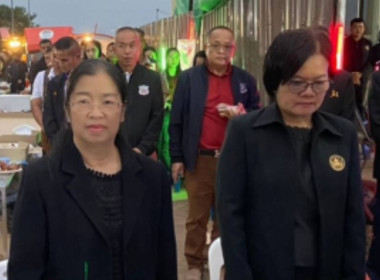 สหกรณ์จังหวัดบึงกาฬ ร่วมประชุมสภากาแฟ ครั้งที่ 2 ... พารามิเตอร์รูปภาพ 4