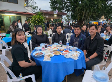 สหกรณ์จังหวัดบึงกาฬ ร่วมประชุมสภากาแฟ ครั้งที่ 2 ... พารามิเตอร์รูปภาพ 5