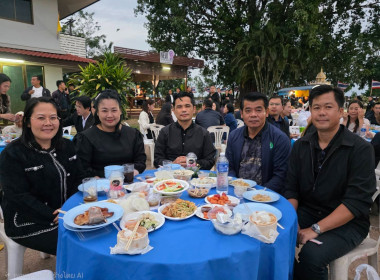 สหกรณ์จังหวัดบึงกาฬ ร่วมประชุมสภากาแฟ ครั้งที่ 2 ... พารามิเตอร์รูปภาพ 6