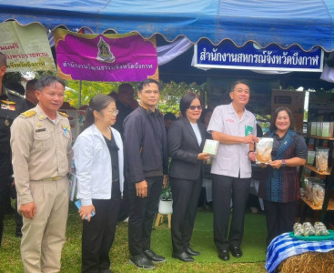 สหกรณ์จังหวัดบึงกาฬ ร่วมออกหน่วยบริการประชาชนตามโครงการ ... พารามิเตอร์รูปภาพ 1