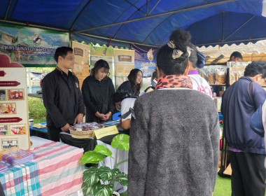 สหกรณ์จังหวัดบึงกาฬ ร่วมออกหน่วยบริการประชาชนตามโครงการ ... พารามิเตอร์รูปภาพ 2