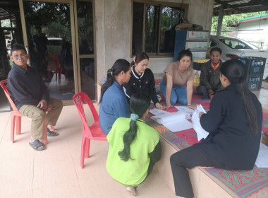 กลุ่มส่งเสริมสหกรณ์ 1 เข้าร่วมประชุมคณะกรรมการดำเนินการ ... พารามิเตอร์รูปภาพ 2