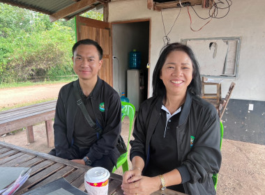 กลุ่มส่งเสริมสหกรณ์ 3 ... พารามิเตอร์รูปภาพ 1