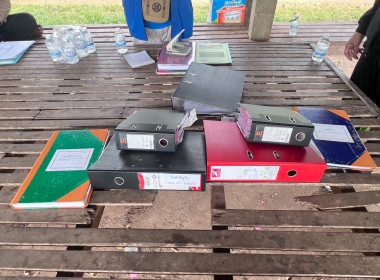 กลุ่มส่งเสริมสหกรณ์ 3 ... พารามิเตอร์รูปภาพ 3