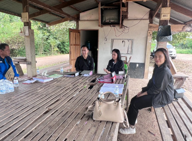 กลุ่มส่งเสริมสหกรณ์ 3 ... พารามิเตอร์รูปภาพ 5