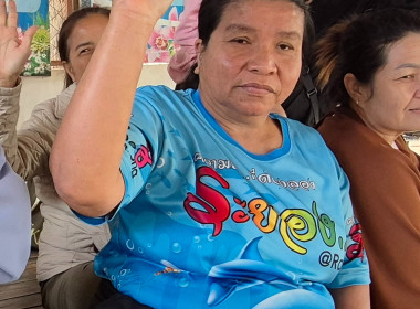 กลุ่มส่งเสริมสหกรณ์ 2 ร่วมประชุมใหญ่สามัญประจำปี 2568 ... พารามิเตอร์รูปภาพ 3