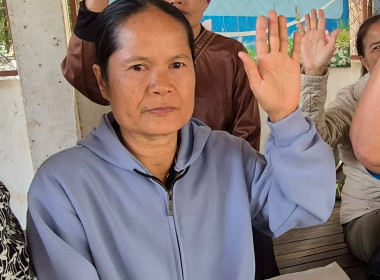 กลุ่มส่งเสริมสหกรณ์ 2 ร่วมประชุมใหญ่สามัญประจำปี 2568 ... พารามิเตอร์รูปภาพ 4