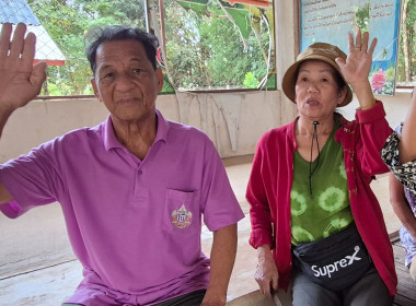 กลุ่มส่งเสริมสหกรณ์ 2 ร่วมประชุมใหญ่สามัญประจำปี 2568 ... พารามิเตอร์รูปภาพ 5