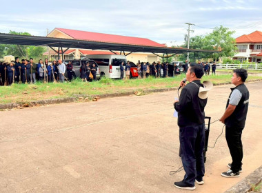 กลุ่มส่งเสริมและพัฒนาธุรกิจสหกรณ์ ... พารามิเตอร์รูปภาพ 4