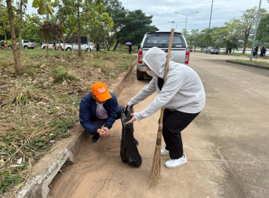 กลุ่มส่งเสริมและพัฒนาธุรกิจสหกรณ์ ... พารามิเตอร์รูปภาพ 5