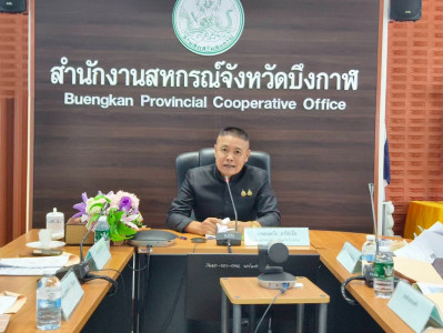 รองผู้ว่าราชการจังหวัดบึงกาฬ ... พารามิเตอร์รูปภาพ 1